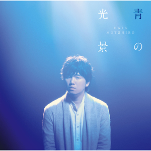 黑客破解夫妻居家恩爱
