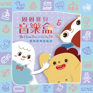 黑客破解夫妻居家恩爱
