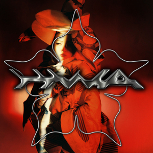 黑客破解夫妻居家恩爱
