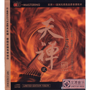 黑客破解夫妻居家恩爱
